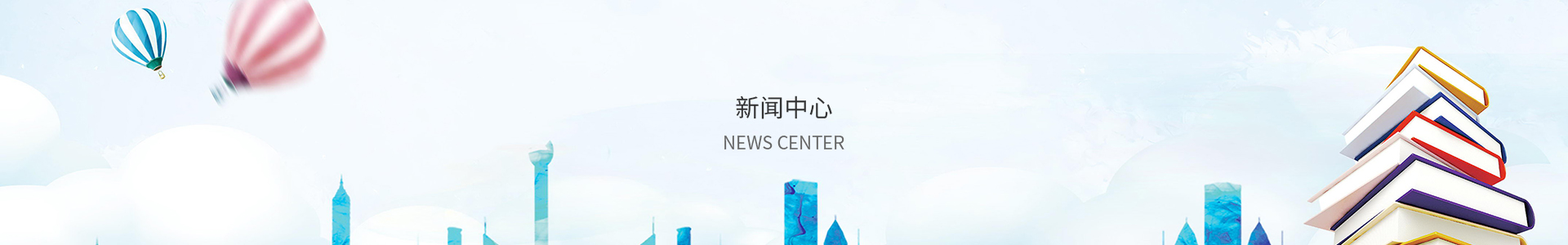 快3在线网址平台